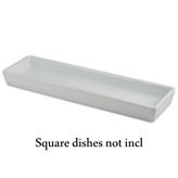 Rectangular Dish Holder
